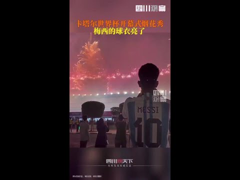 吉伦沃特独,徐杰送出,林庭谦加码,雪缘园足球比分网,足球赛事数据,足球比赛平台,足球赛事资讯,足球赛事中心
