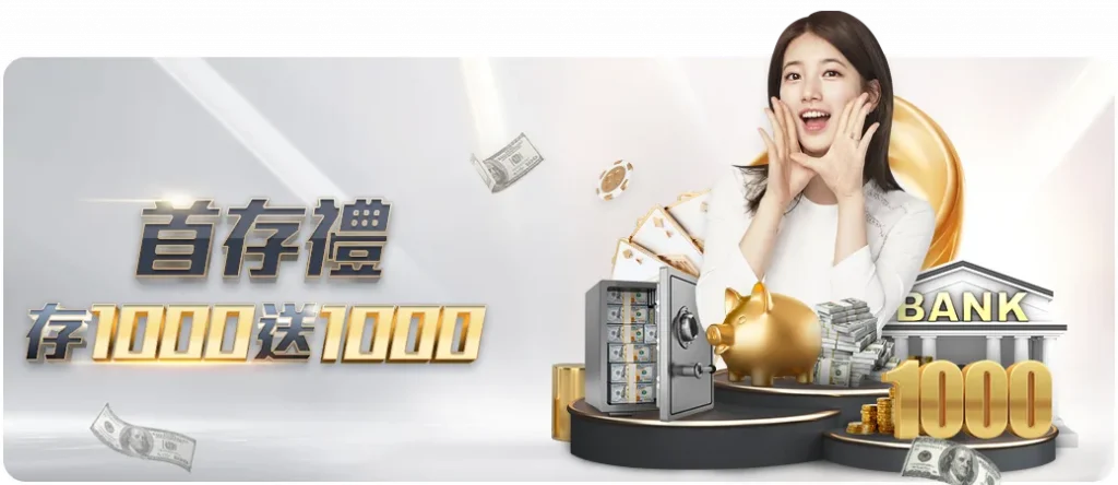 林高远逆势,夺冠,力克格罗特,雪缘园足球比分网,足球赛事数据,足球比赛平台,足球赛事资讯,足球赛事中心