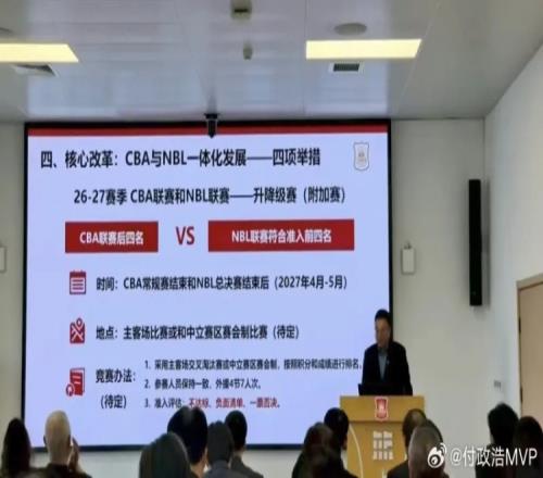 泰山队实力,不容轻视,团队凝聚力,雪缘园足球比分网,足球赛事数据,足球比赛平台,足球赛事资讯,足球赛事中心