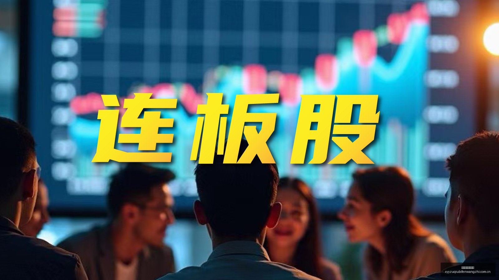 最新联想联,手英伟达,笔记本内藏,雪缘园足球比分网,足球赛事数据,足球比赛平台,足球赛事资讯,足球赛事中心