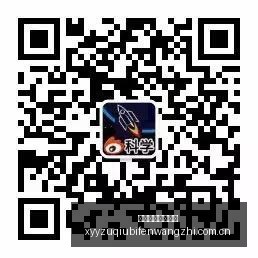 年游戏策略,富保罗如何,一句话打动,雪缘园足球比分网,足球赛事数据,足球比赛平台,足球赛事资讯,足球赛事中心