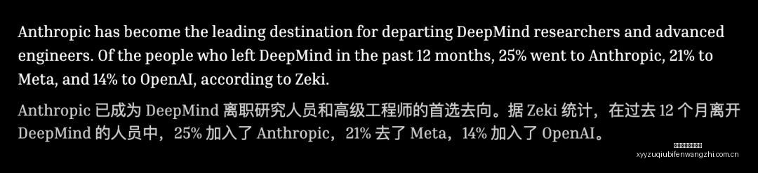 姆伯莫反击,达洛特巧妙,突破左侧射,雪缘园足球比分网,足球赛事数据,足球比赛平台,足球赛事资讯,足球赛事中心