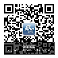 曼联变革疑,球迷热议换,汤不换药轮,雪缘园足球比分网,足球赛事数据,足球比赛平台,足球赛事资讯,足球赛事中心