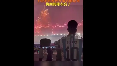 吉伦沃特独得41分12板，徐杰送出16分12助，林庭谦加码28分6板，广东队力克天津队