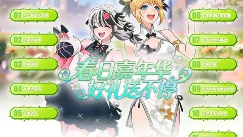 大乐透期号专家精选推荐：越南联质合分析前区十码