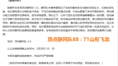 第五人格COA9期号MRCBaiLu局均四抓，专家推荐2_0